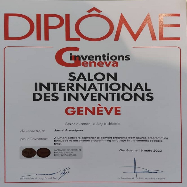 Honorary Diploma